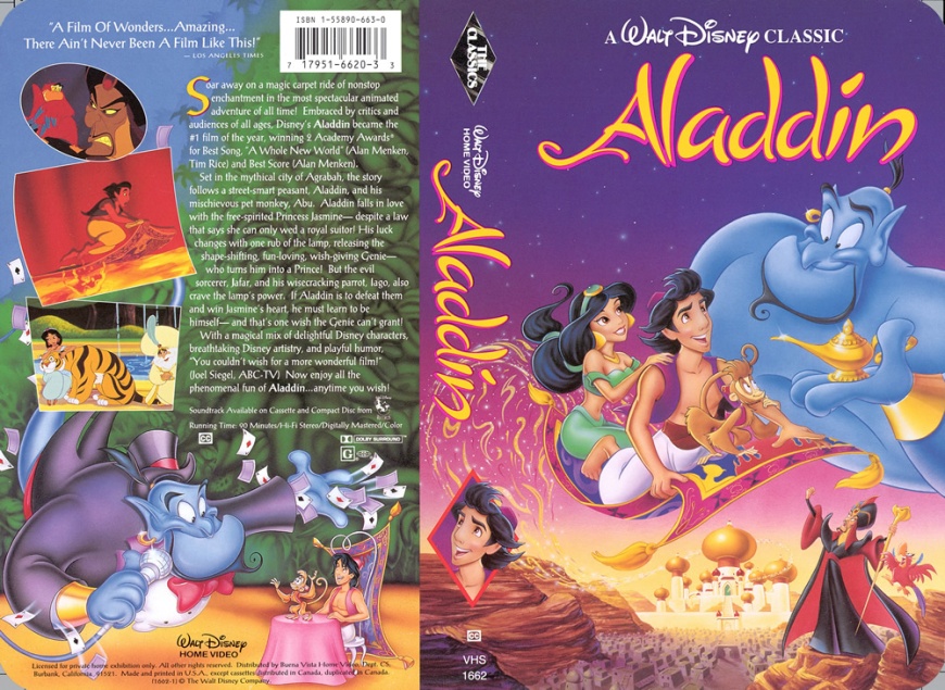 Aladdin_home_video_packaging.jpg